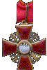 Императорский орден святой Анны III степени